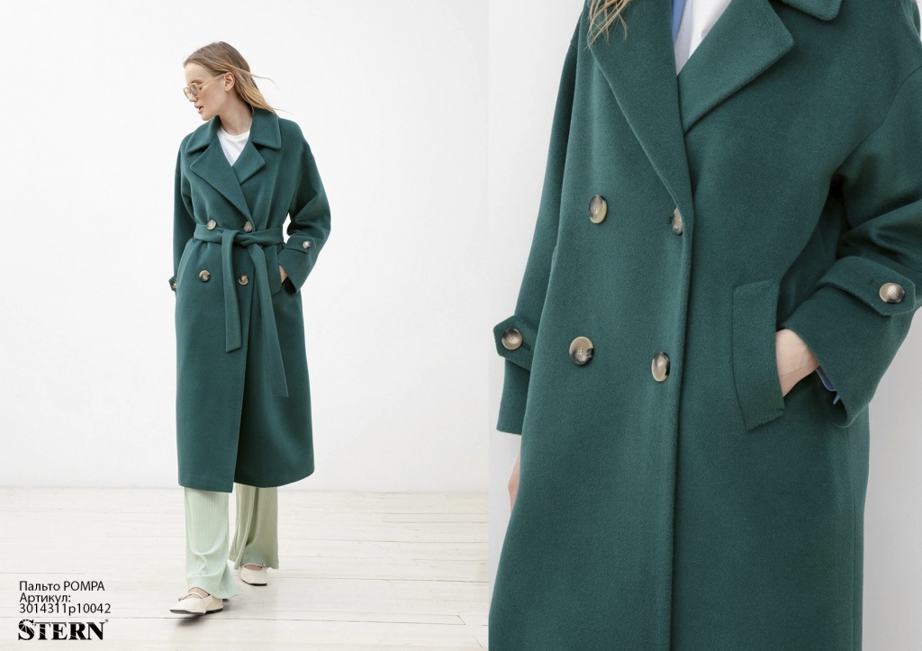 ЗЕЛЕНЫЙ.jpg ЗЕЛЕНЫЙ.jpg